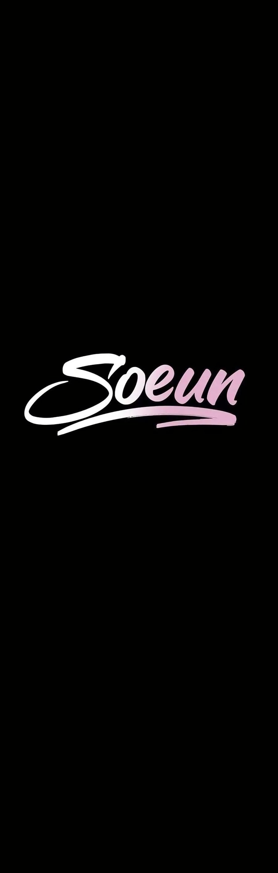 Soeun ตอนที่ 60 หน้า 3