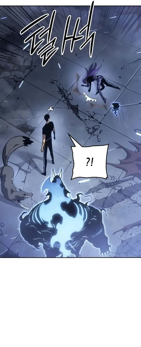 Solo Leveling: Ragnarok ตอนที่ 19 หน้า 3