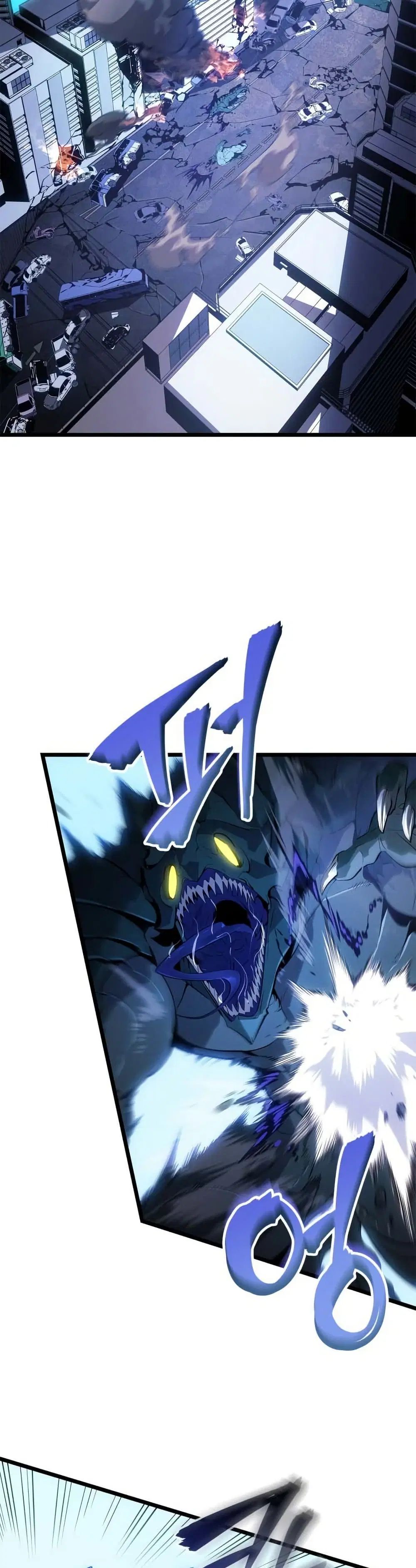 Solo Leveling: Ragnarok ตอนที่ 48 หน้า 2