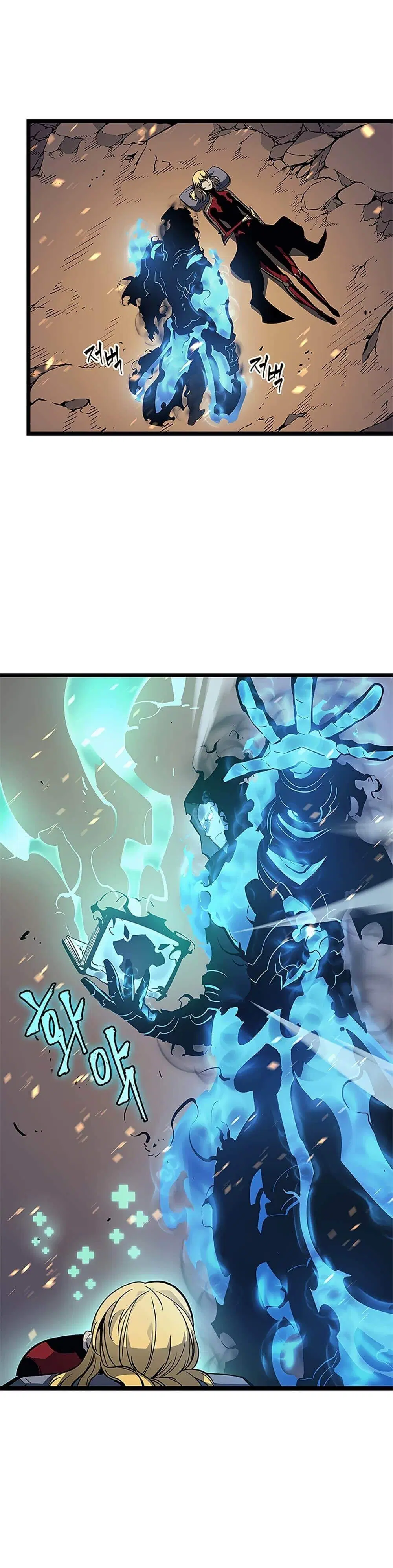 Solo Leveling ตอนที่ 105 หน้า 3