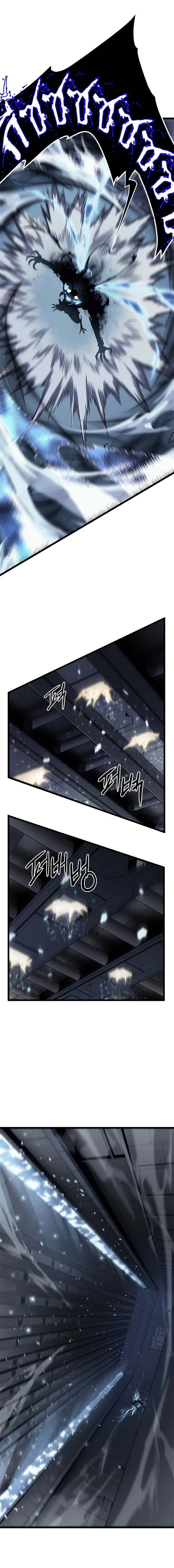 Solo Leveling ตอนที่ 114 หน้า 3