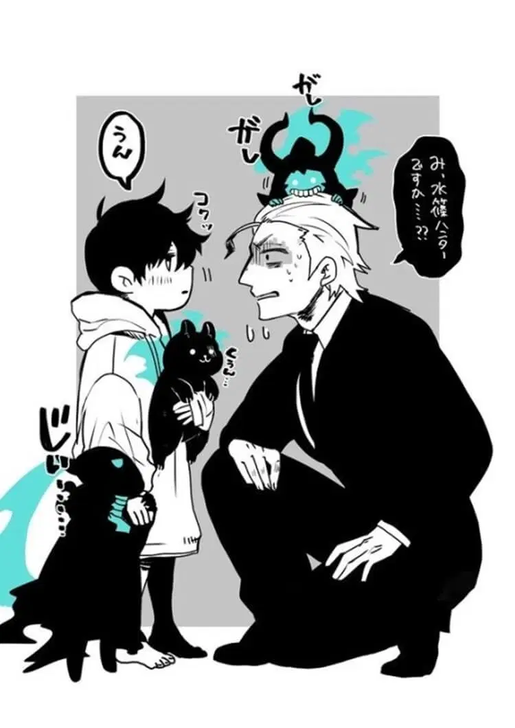 Solo Leveling ตอนที่ 165 หน้า 1