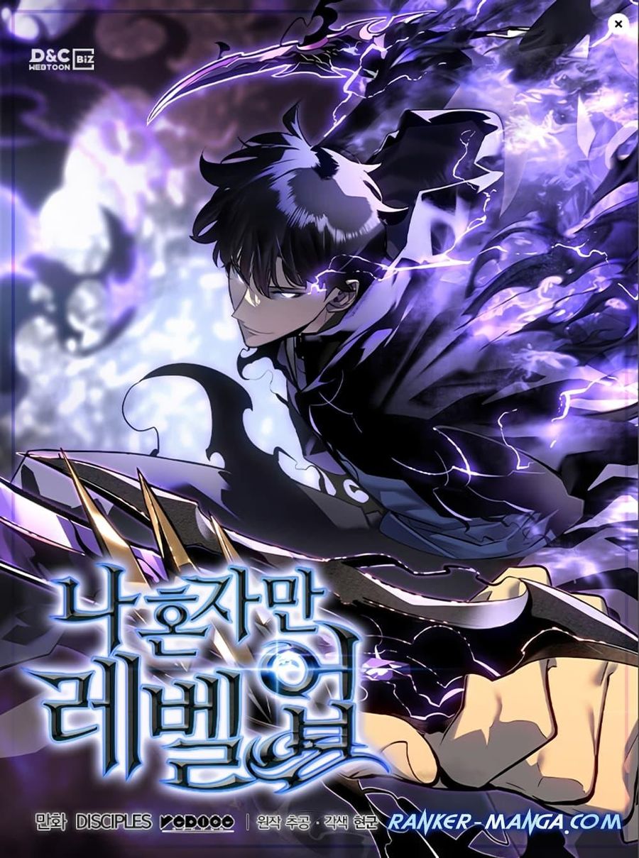 Solo Leveling ตอนที่ 192 หน้า 1