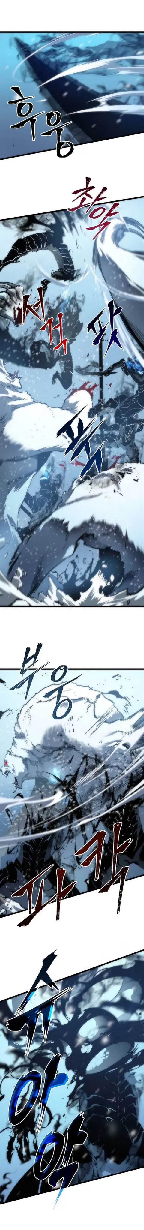 Solo Leveling ตอนที่ 51 หน้า 2