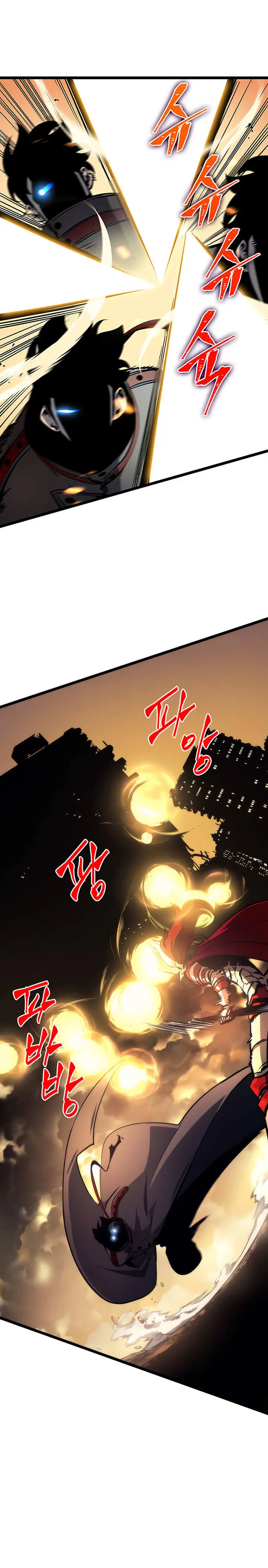 Solo Leveling ตอนที่ 82 หน้า 2