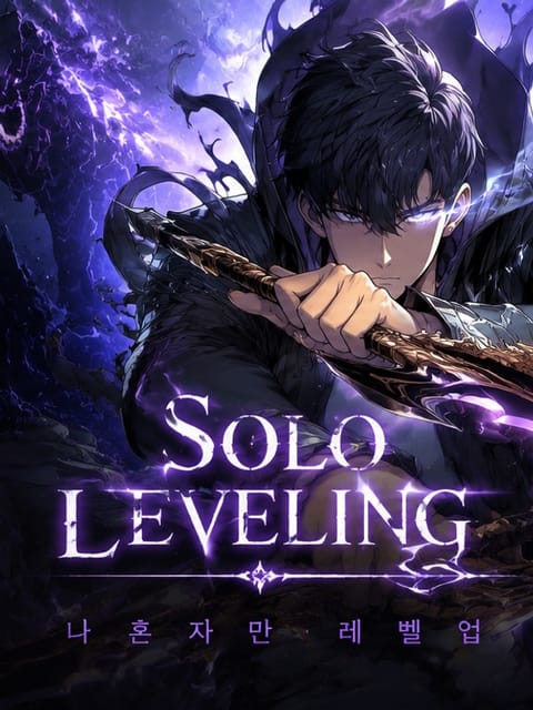 ปก Solo Leveling มังงะญี่ปุ่น แปลไทย