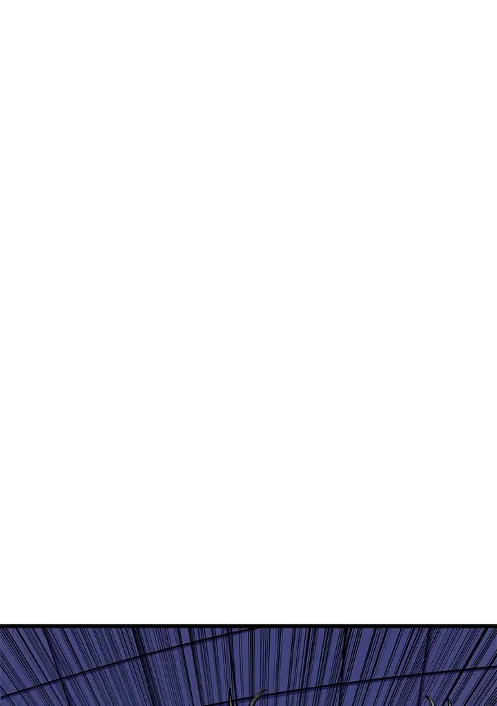 Solo Login ตอนที่ 91 หน้า 2