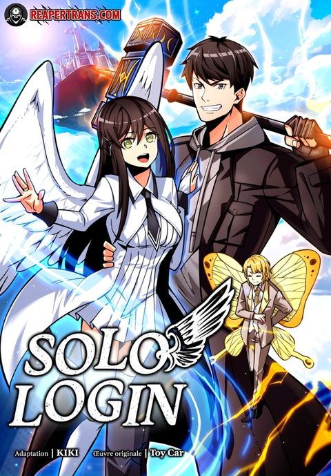 ปก Solo Login มังงะเกาหลี แปลไทย