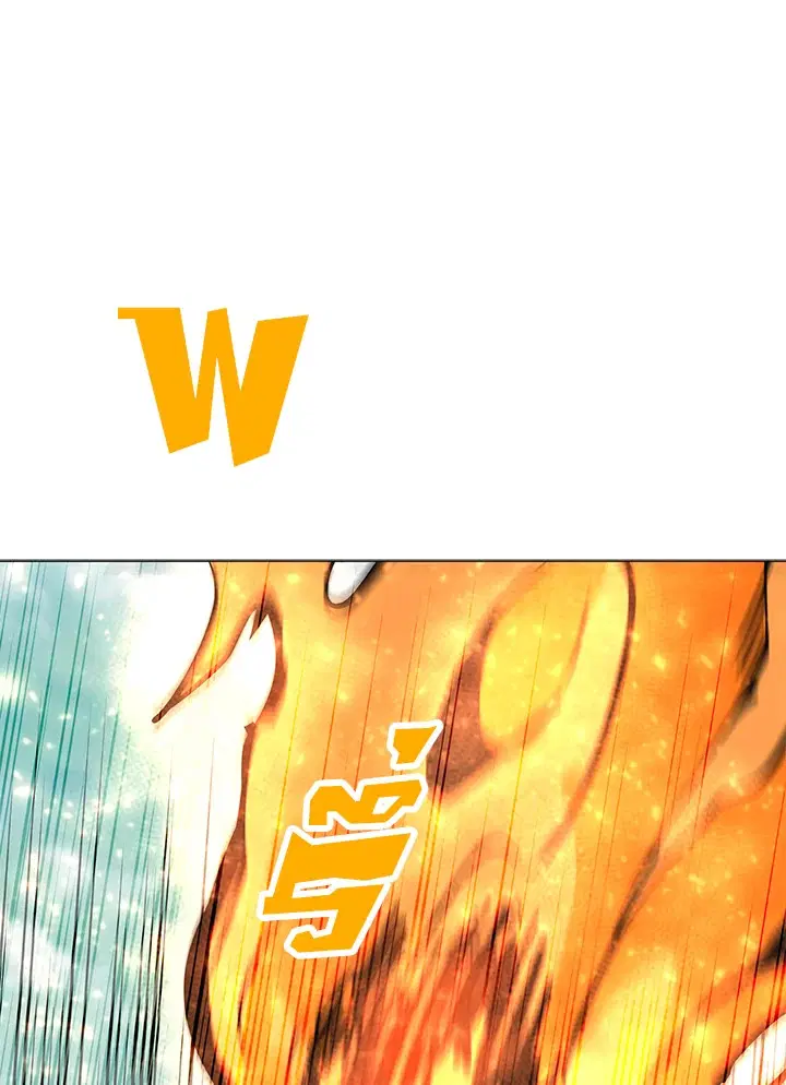 Solo Spell Caster ตอนที่ 109 หน้า 1