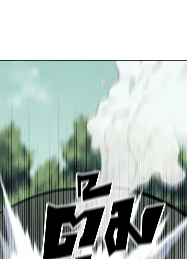 Solo Spell Caster ตอนที่ 109 หน้า 3