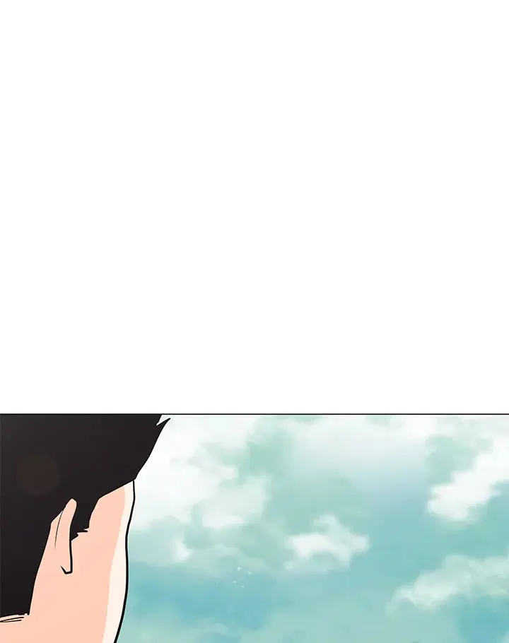 Solo Spell Caster ตอนที่ 110 หน้า 3
