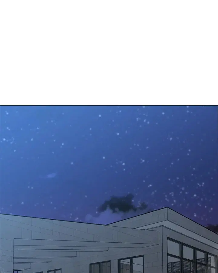 Solo Spell Caster ตอนที่ 111 หน้า 1
