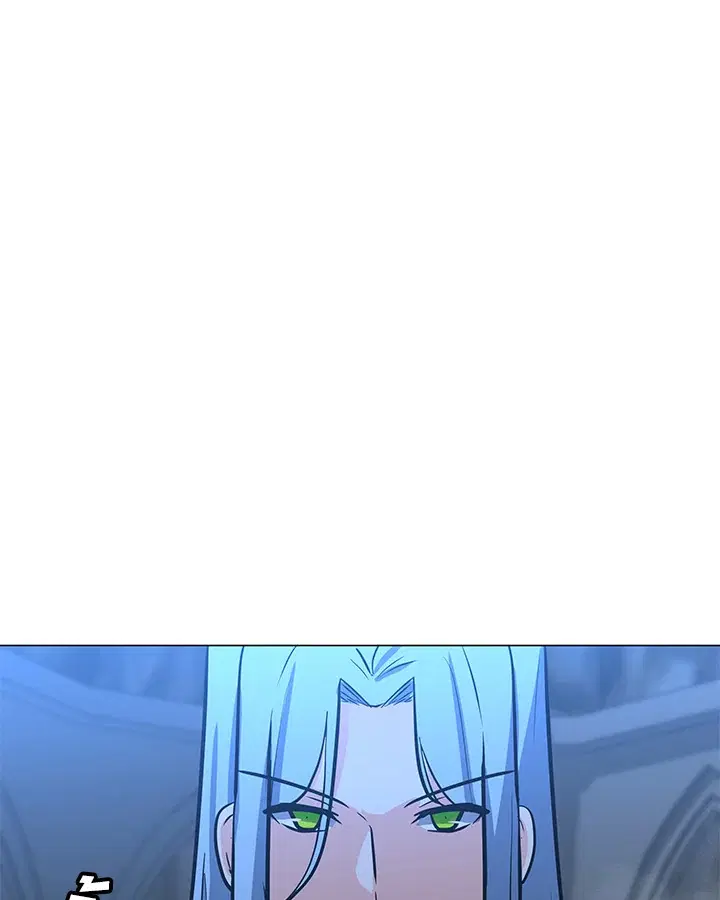 Solo Spell Caster ตอนที่ 115 หน้า 3