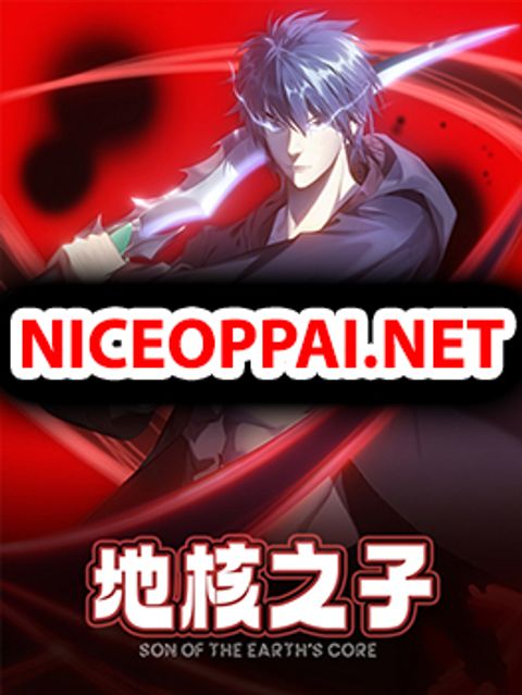 ปก Son Of The Earth's Core มังงะจีน แปลไทย