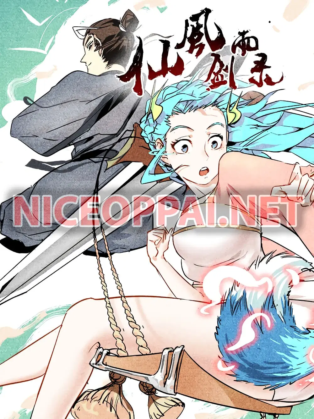 Song of Taoists and Fairies ตอนที่ 5 หน้า 1