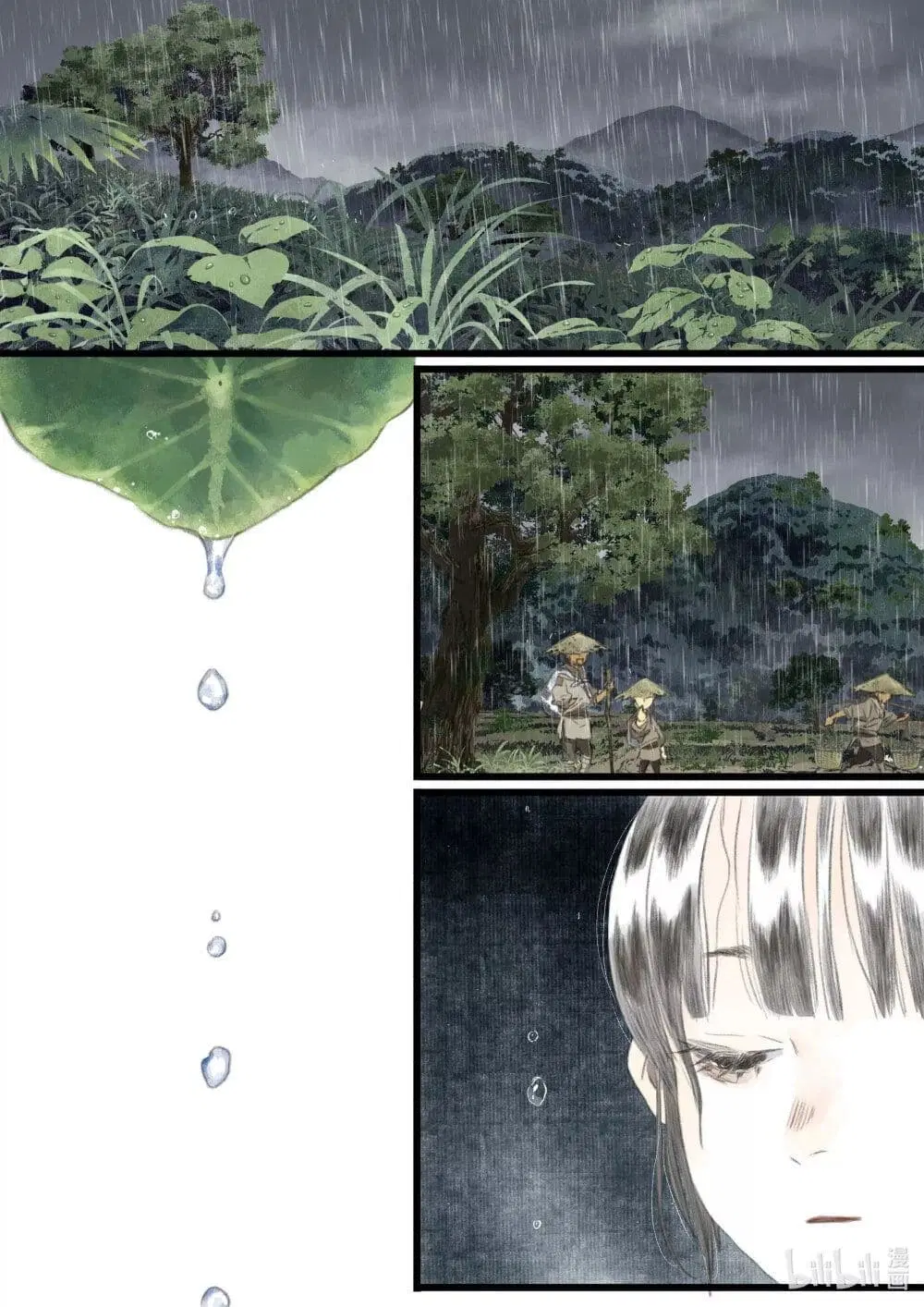 Song of the Sky Walkers ตอนที่ 57 หน้า 3