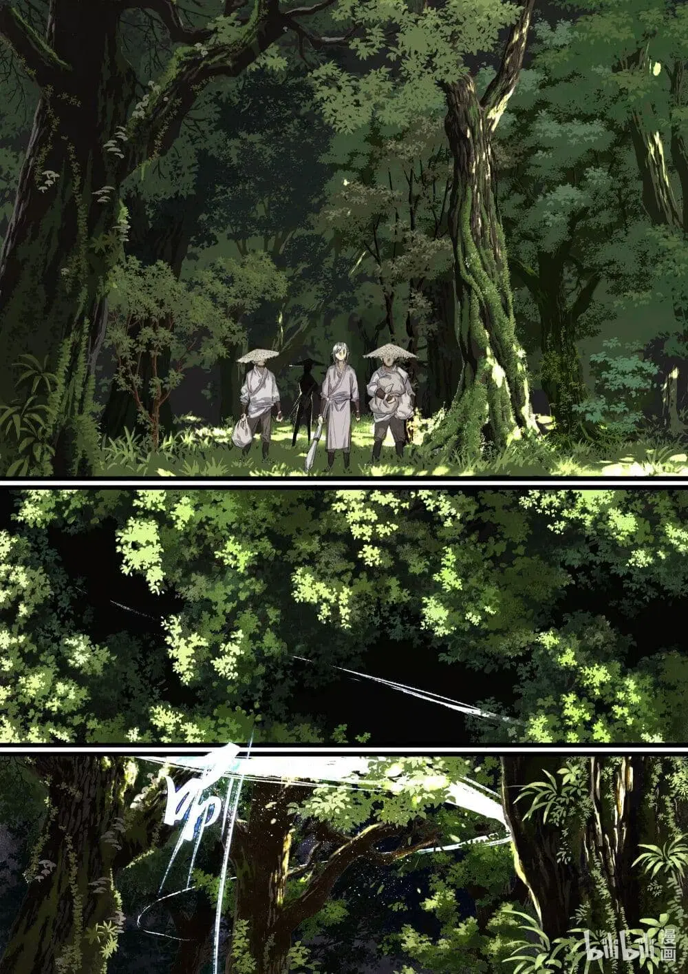 Song of the Sky Walkers ตอนที่ 63 หน้า 3