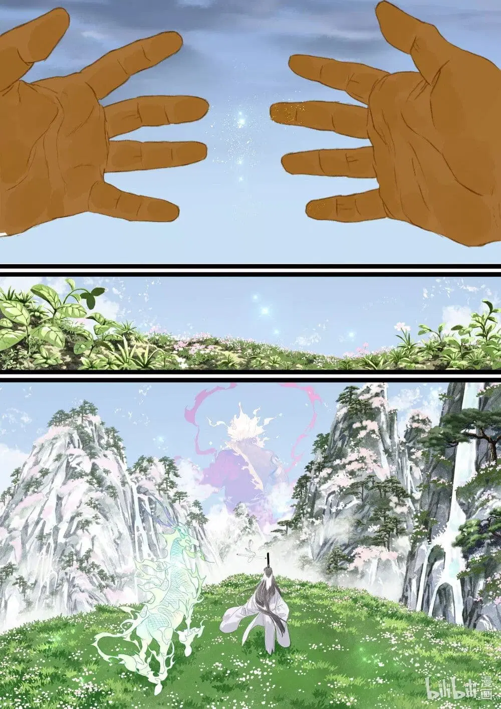 Song of the Sky Walkers ตอนที่ 81 หน้า 3