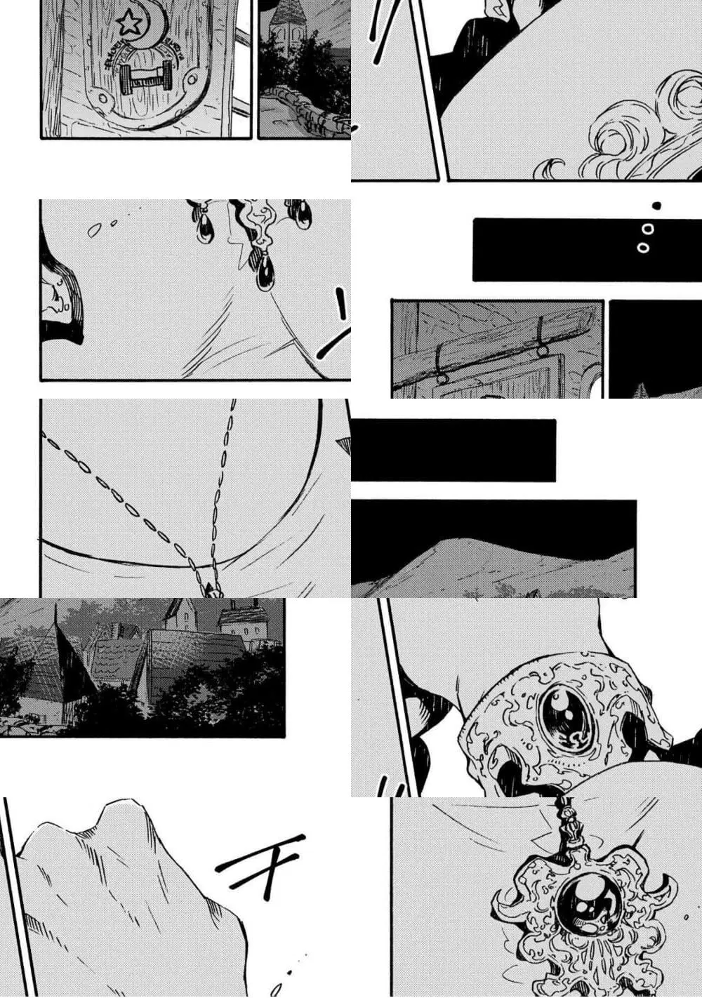 Sono Mono. Nochi ni… (Reboot) ตอนที่ 19 หน้า 2