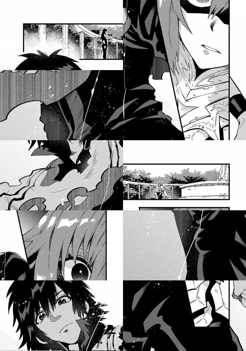 Sono Mono. Nochi ni… (Reboot) ตอนที่ 21 หน้า 3