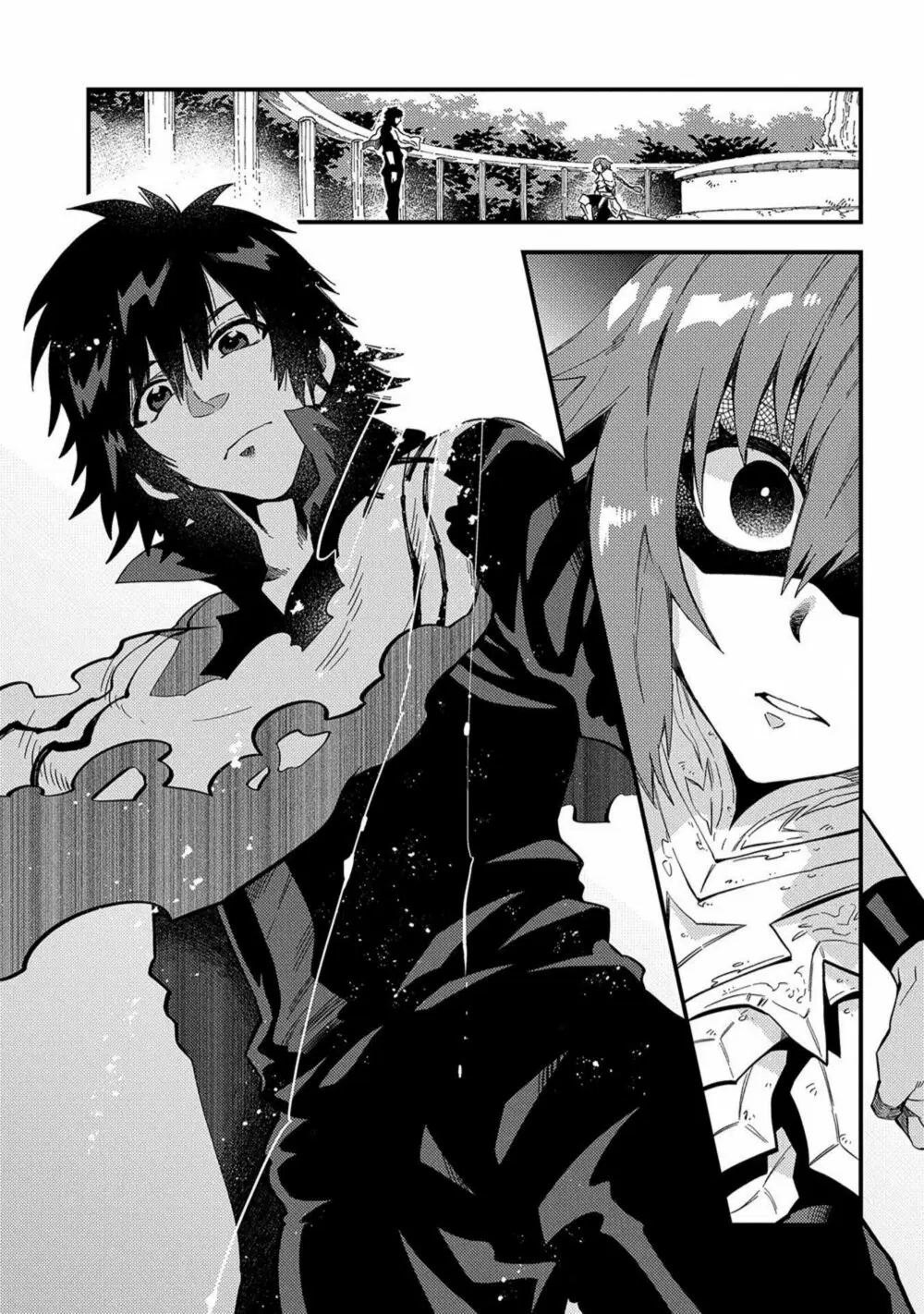 Sono Mono. Nochi ni… ตอนที่ 21 หน้า 3