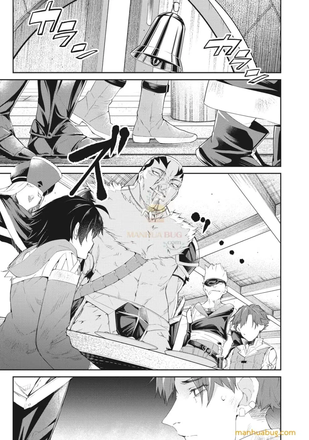 Sono MUNOU, Jutsuwa Sekai Saikyou no Mahoutsukai ตอนที่ 6 หน้า 2