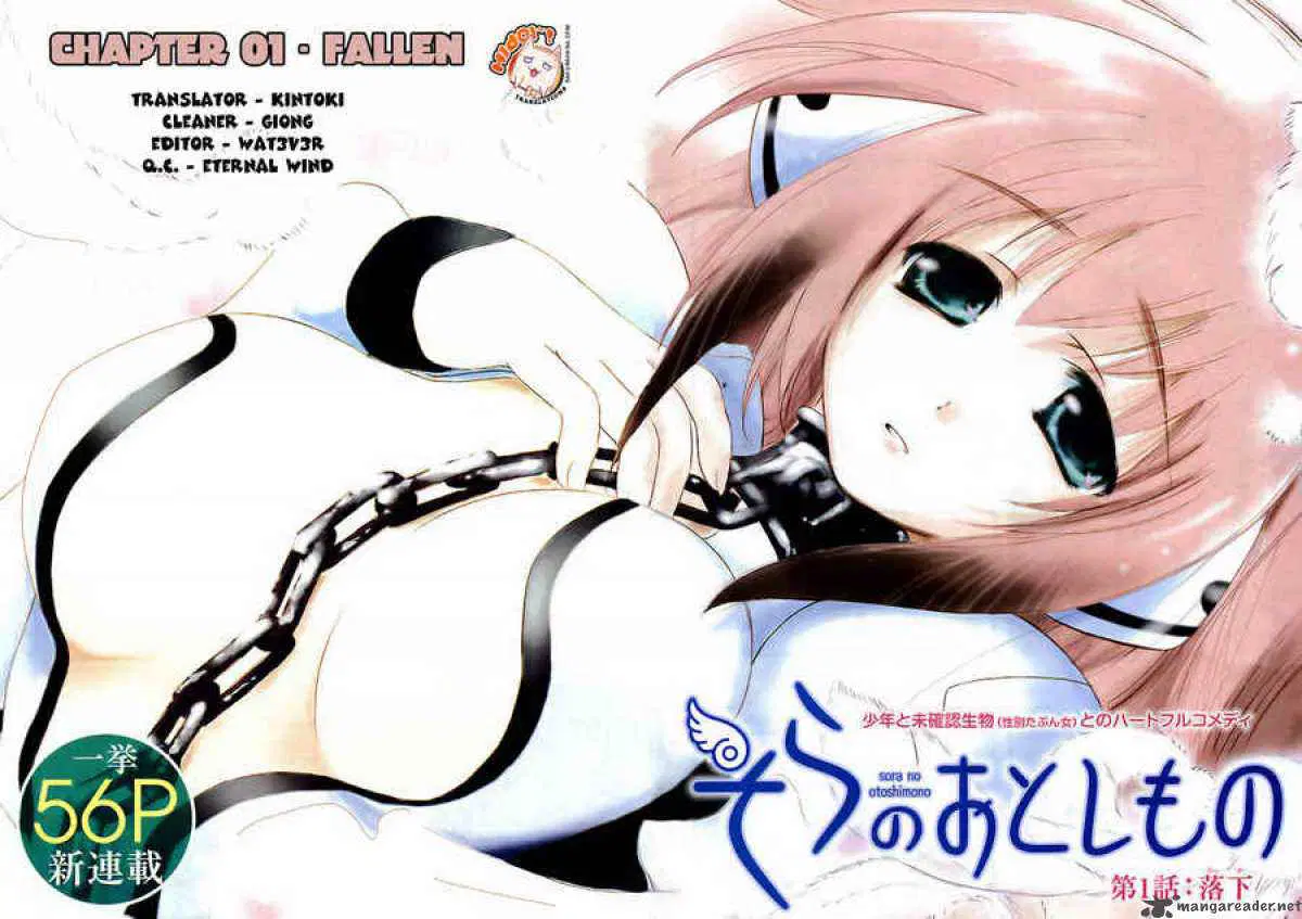 Sora no Otoshimono ตอนที่ 1 หน้า 2