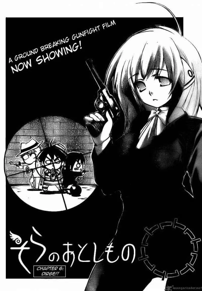 Sora no Otoshimono ตอนที่ 6 หน้า 2