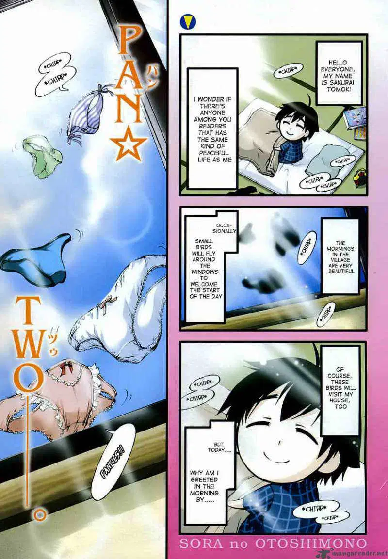 Sora no Otoshimono ตอนที่ 7 หน้า 1