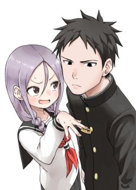 ปก Soredemo Ayumu wa Yosetekuru มังงะญี่ปุ่น แปลไทย