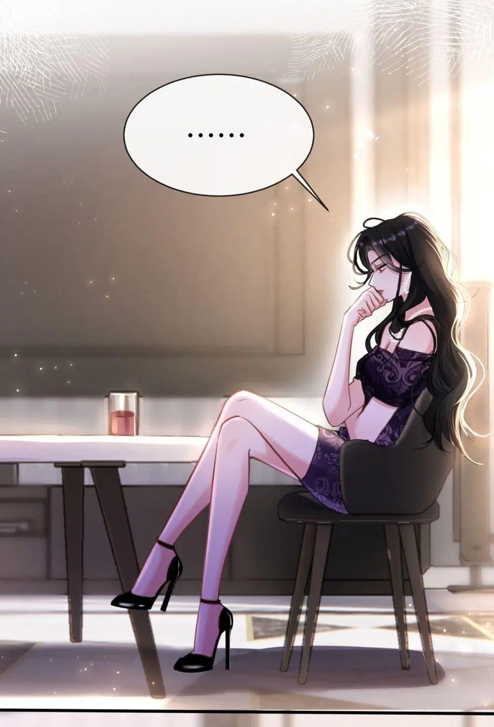Sorry, I’m a Boss Too ตอนที่ 8 หน้า 3