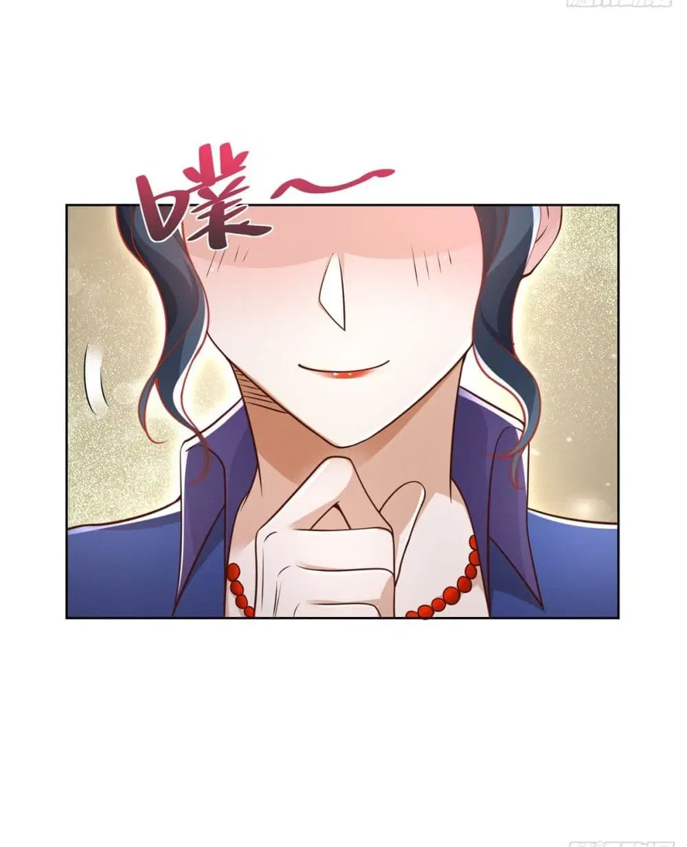 Sorry, I'm A Villain ตอนที่ 53 หน้า 3