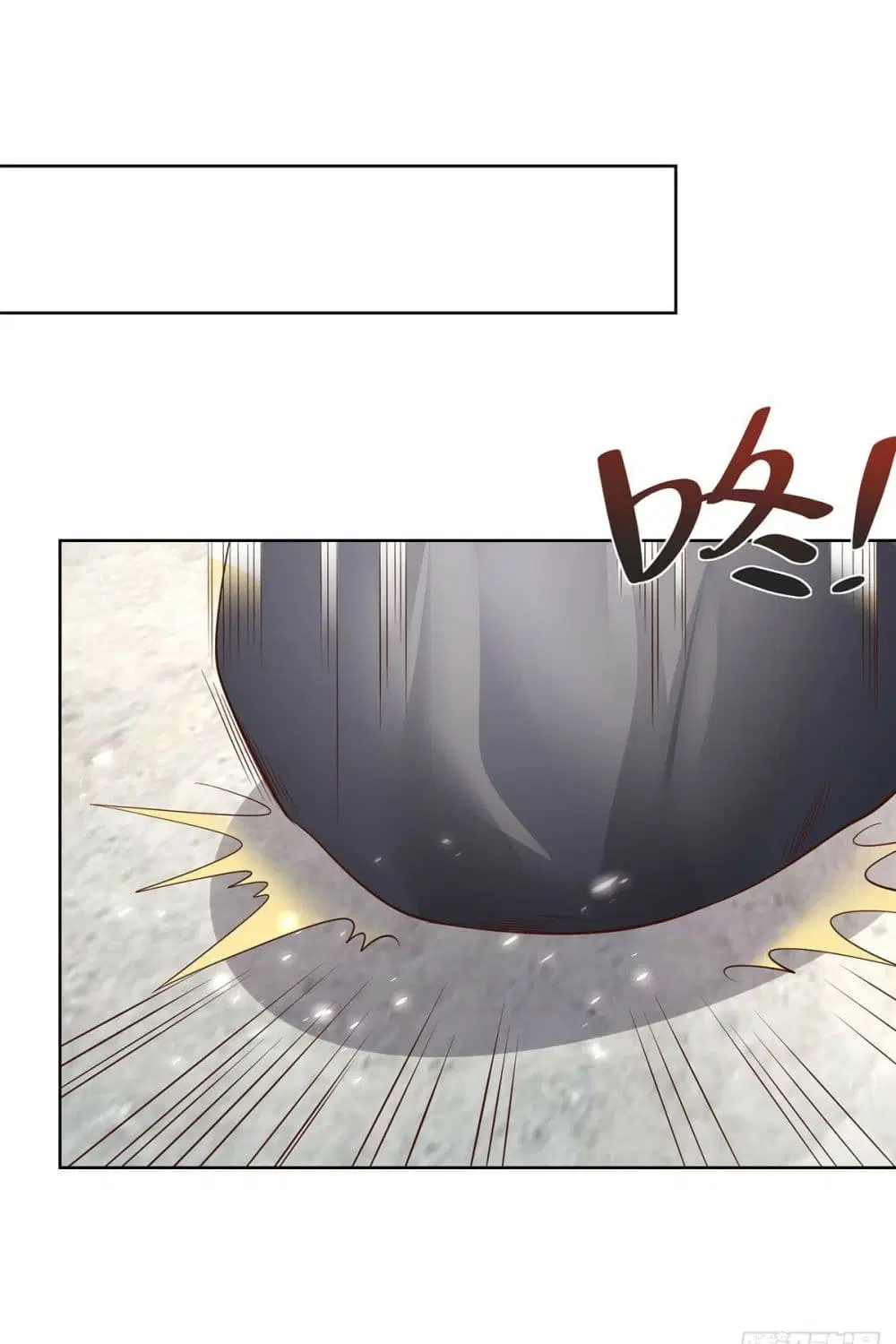 Sorry, I'm A Villain ตอนที่ 79 หน้า 3