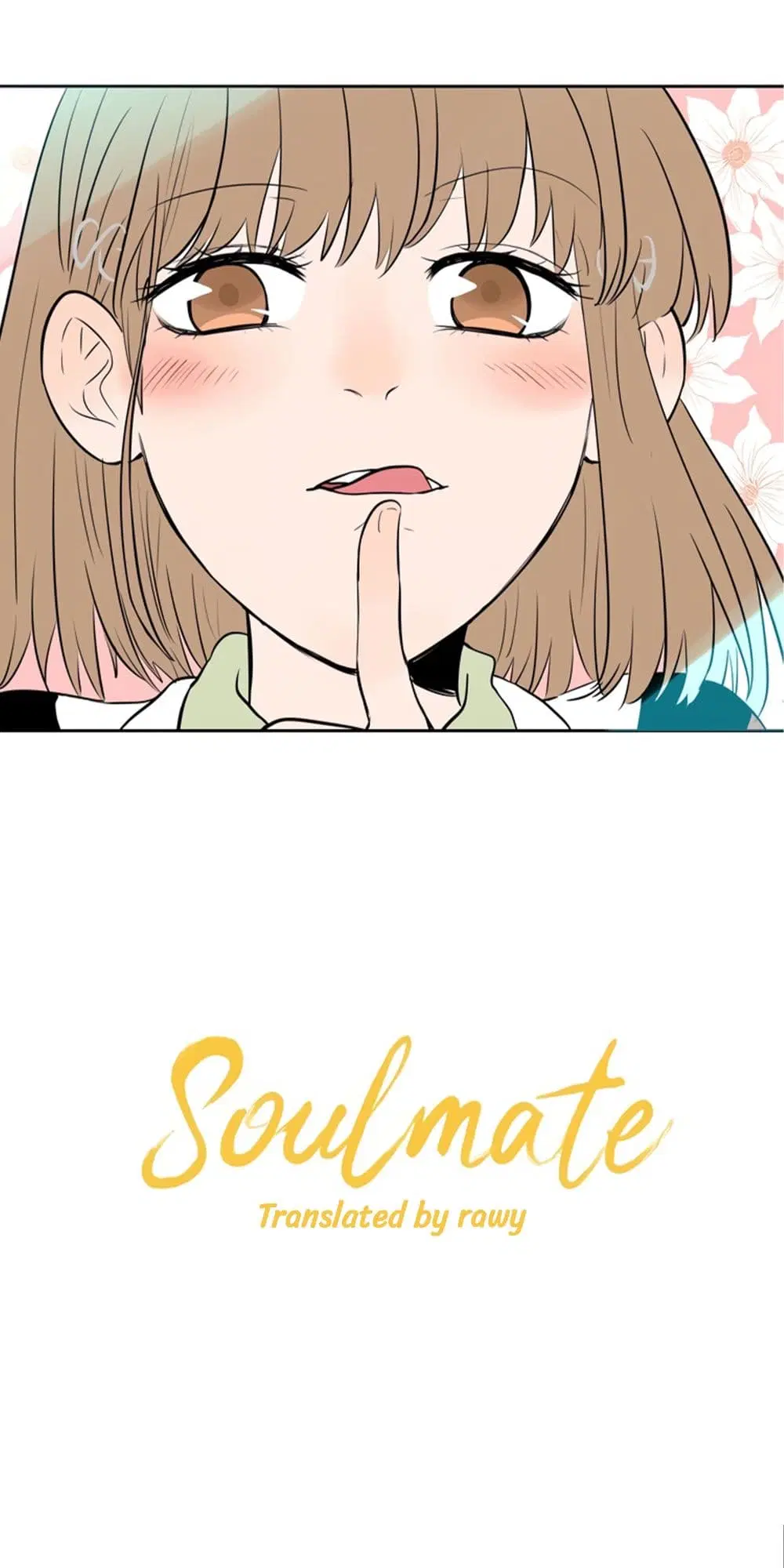 Soulmate ตอนที่ 6 หน้า 3