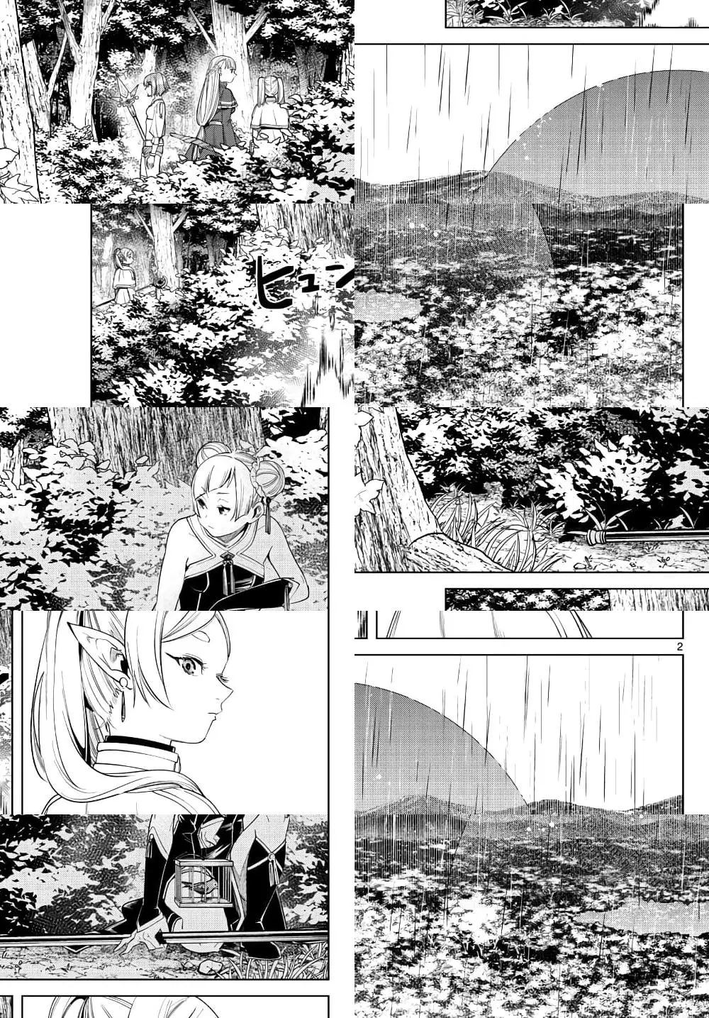 Sousou no Frieren ตอนที่ 43 หน้า 2