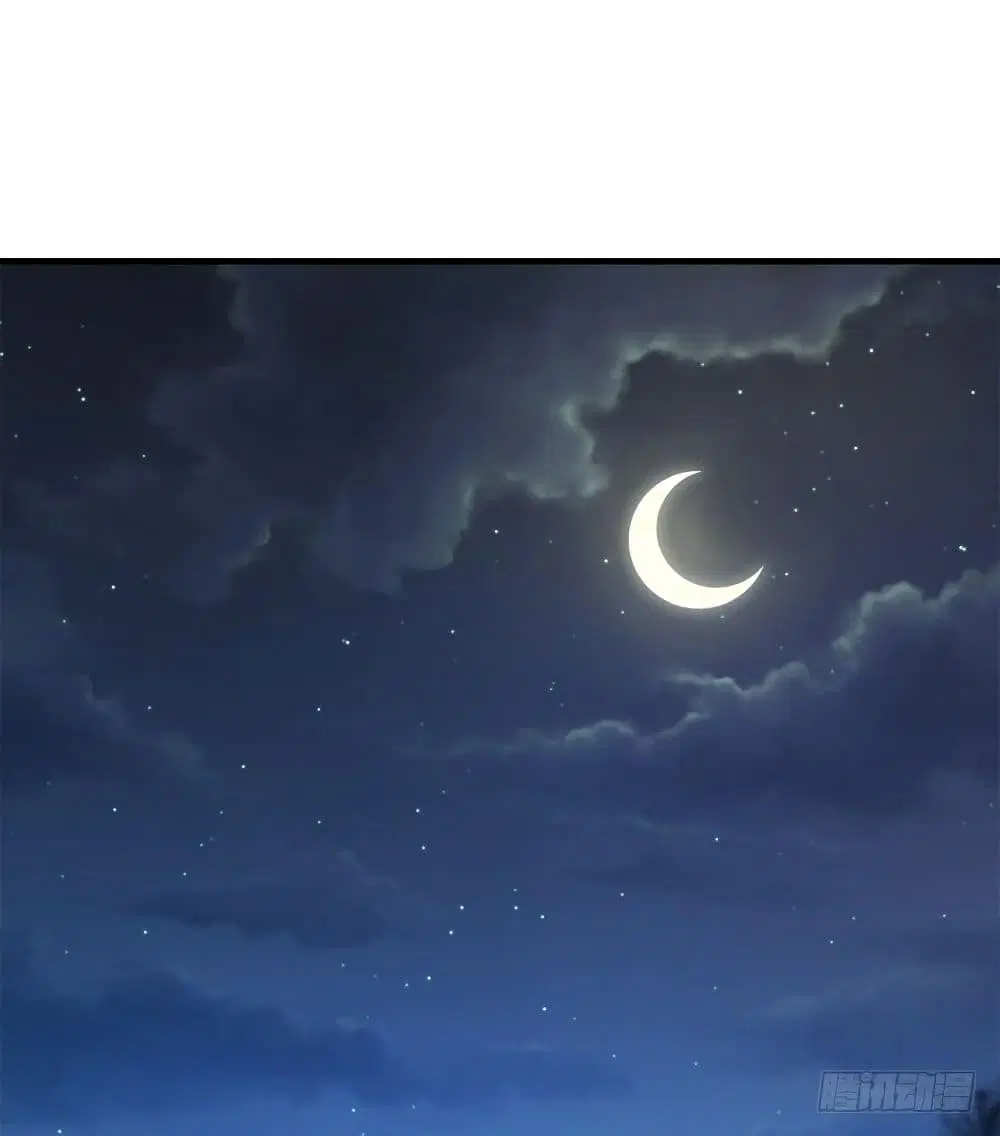 Spare Me, Great Lord! ตอนที่ 11 หน้า 3