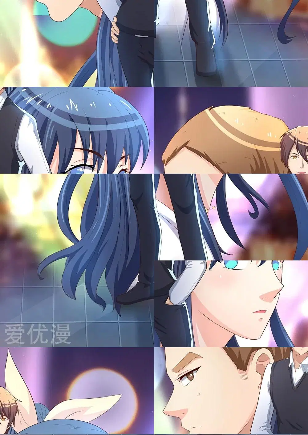 Special Agent Dragon Soul ตอนที่ 41 หน้า 2
