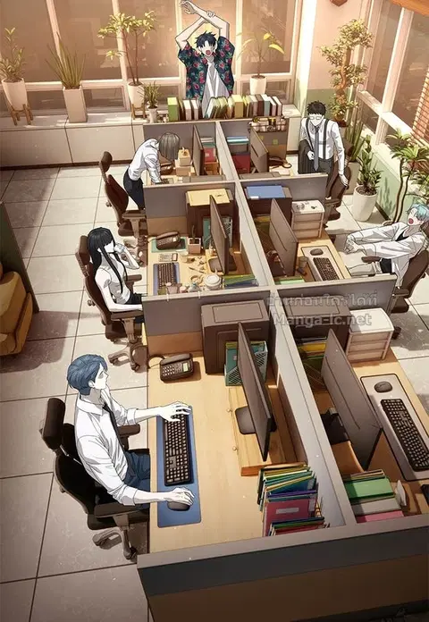 Special Civil Servant ตอนที่ 52 หน้า 3