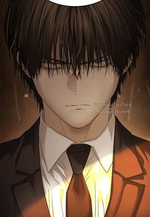 Special Civil Servant ตอนที่ 65 หน้า 3