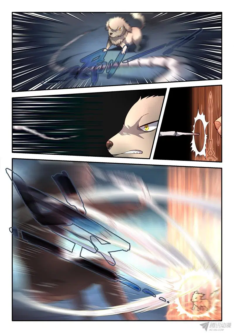 Spirit Blade Mountain ตอนที่ 161 หน้า 2
