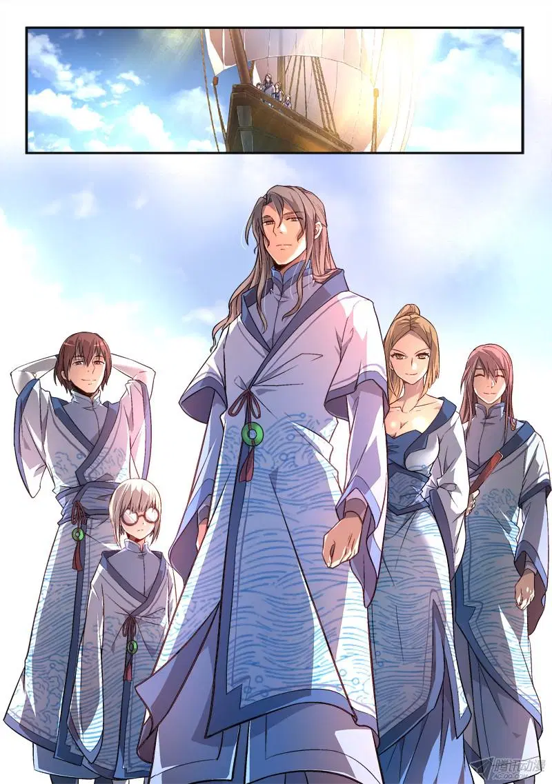 Spirit Blade Mountain ตอนที่ 168 หน้า 3