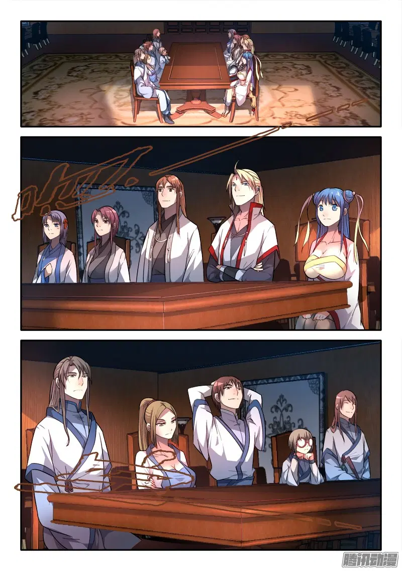 Spirit Blade Mountain ตอนที่ 172 หน้า 2