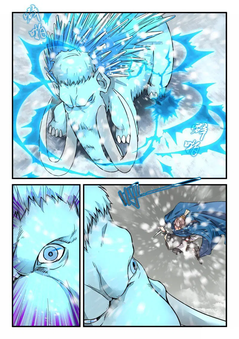 Spirit Blade Mountain ตอนที่ 18 หน้า 2