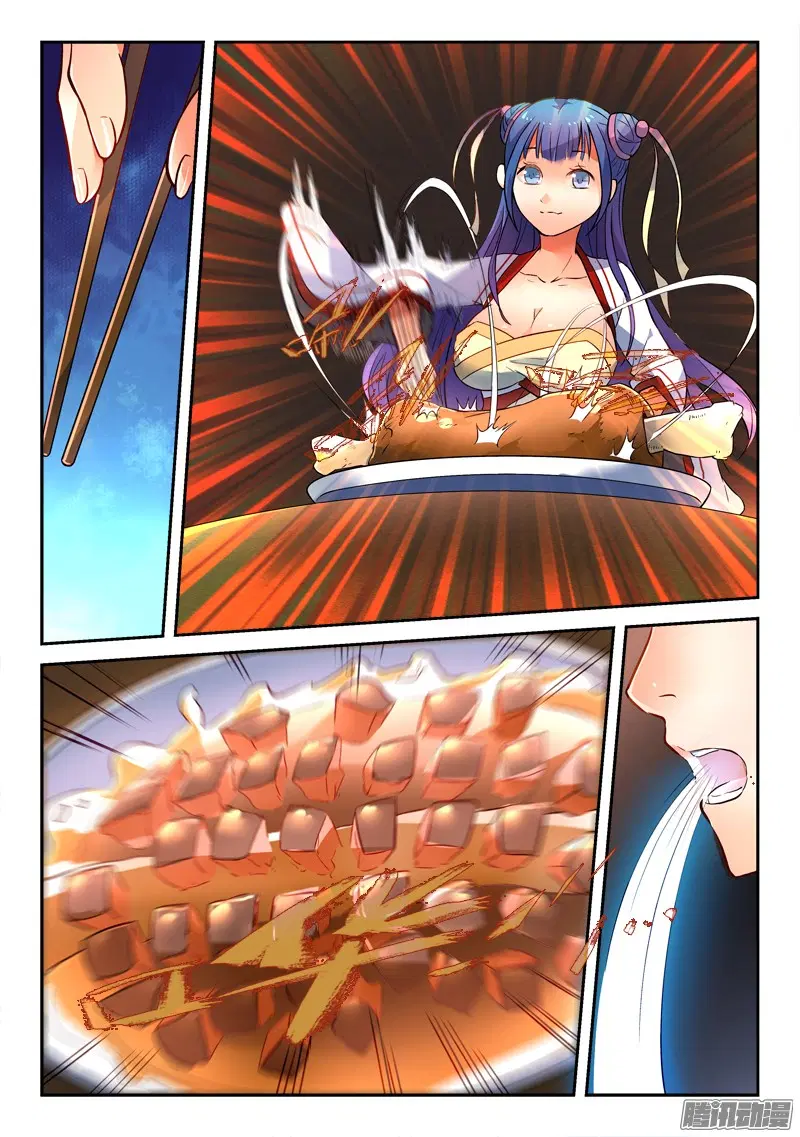 Spirit Blade Mountain ตอนที่ 181 หน้า 2
