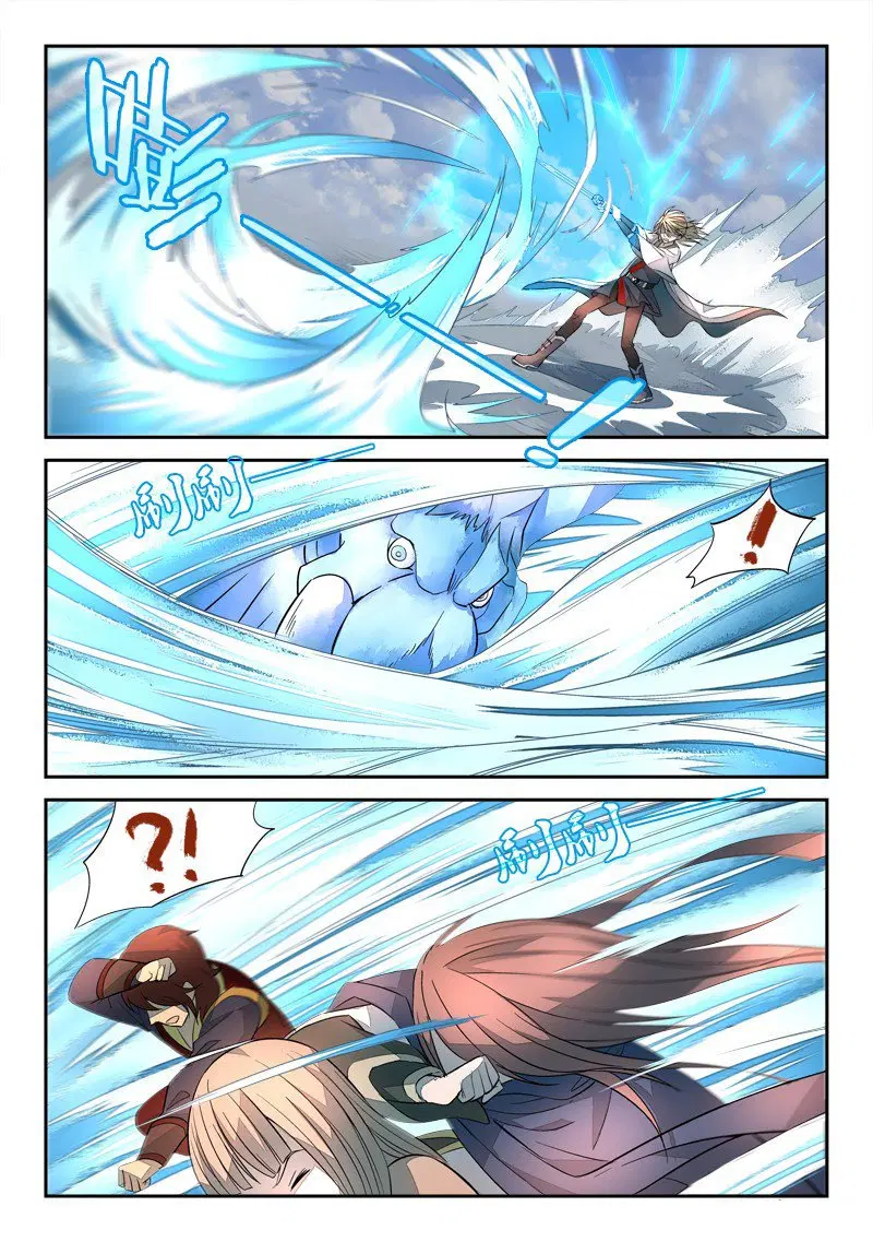 Spirit Blade Mountain ตอนที่ 20 หน้า 3