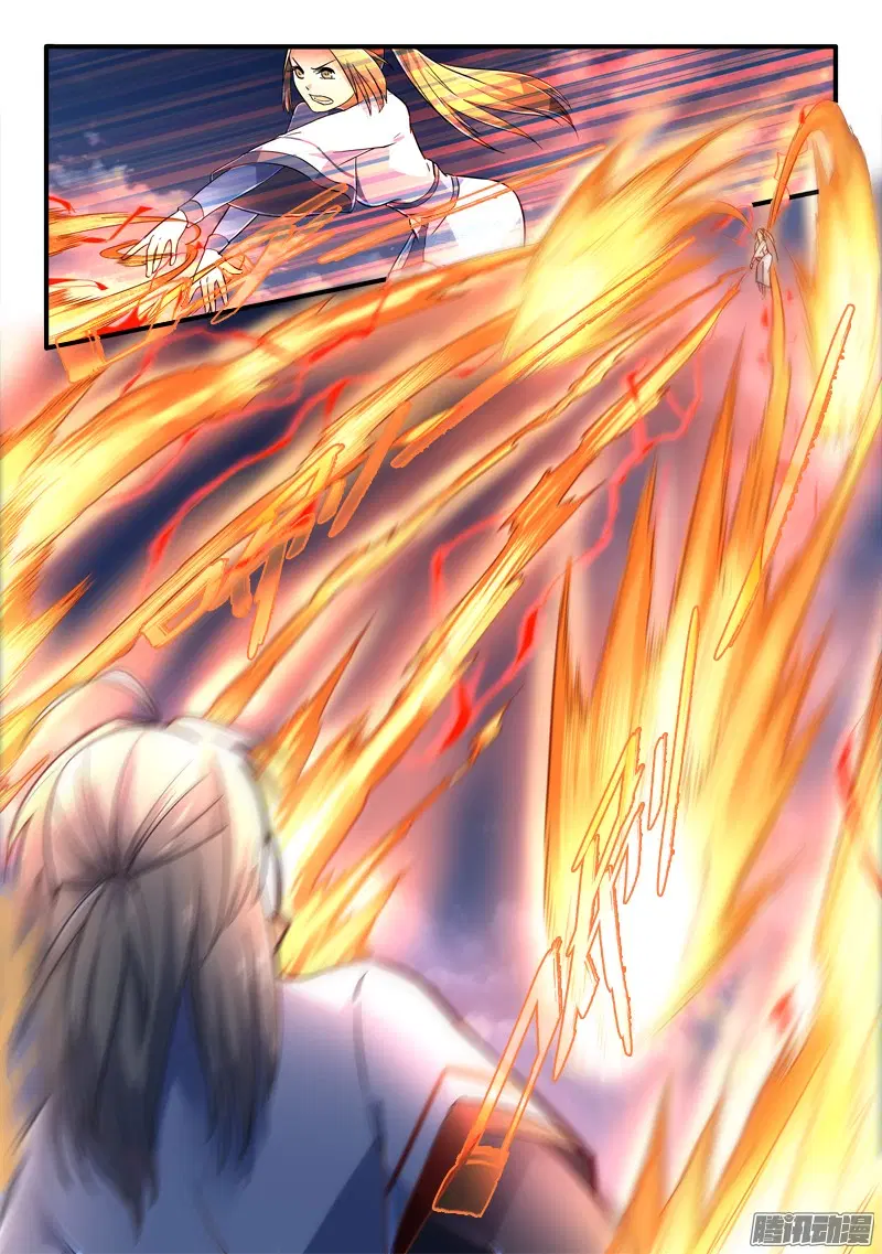 Spirit Blade Mountain ตอนที่ 219 หน้า 3