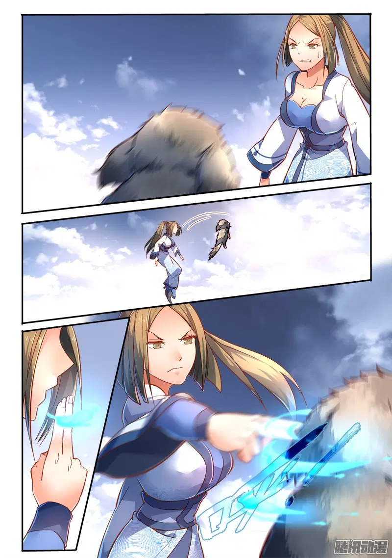 Spirit Blade Mountain ตอนที่ 220 หน้า 2