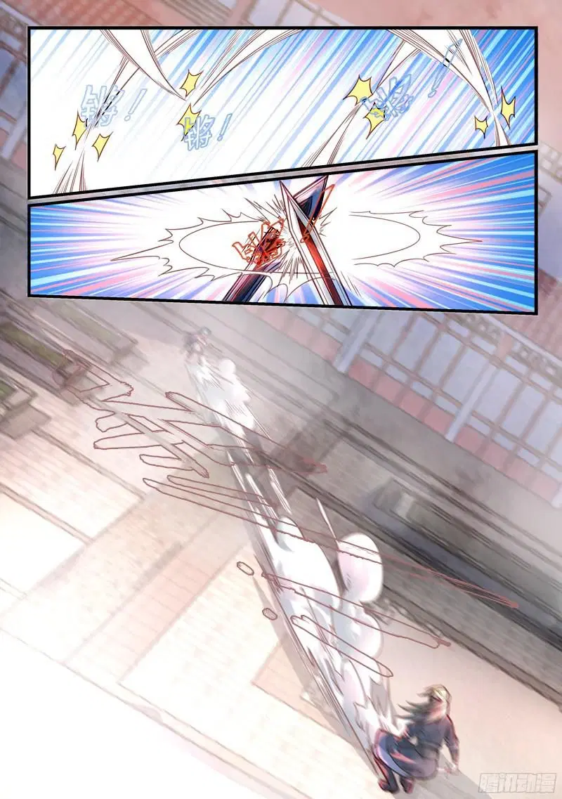 Spirit Blade Mountain ตอนที่ 278 หน้า 2