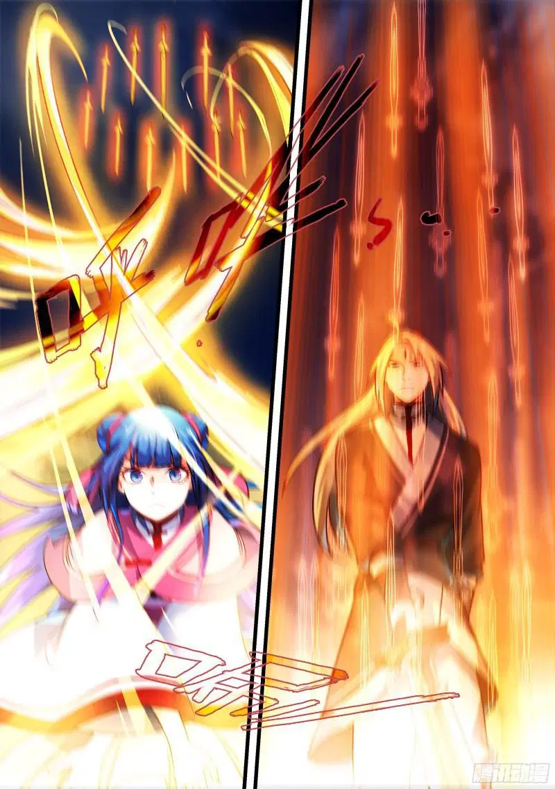 Spirit Blade Mountain ตอนที่ 278 หน้า 3