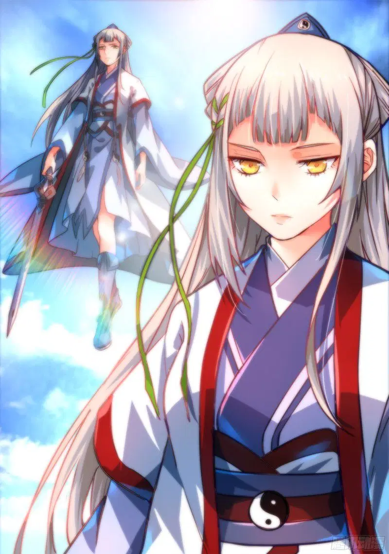 Spirit Blade Mountain ตอนที่ 280 หน้า 3